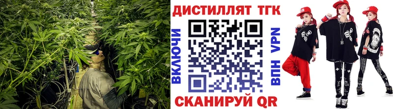 даркнет сайт KRAKEN ССЫЛКА ТГК вейп с тгк Назарово